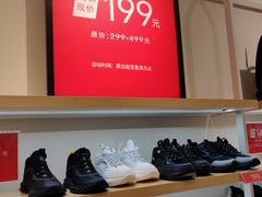 -hotwind热风(喜隆多店)