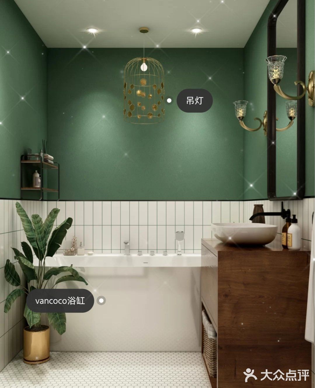 即热式的活水清洗对于我们女孩子来说也非常好用