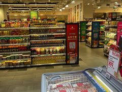 -T11生鲜超市(朝阳公园店)