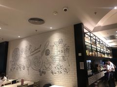 好棒的墙面-必胜客(阿罗海店)