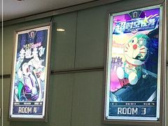 -脑洞先生非恐剧情密室(五一店)