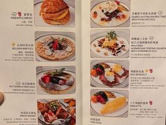 -北京中国大饭店