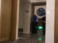 -新盈光·云会所(百丈东路店)