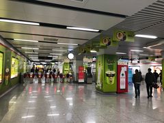 -近江(地铁站)