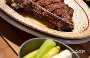 Aged 28-Day Wagyu M5 Tomahawk Steak