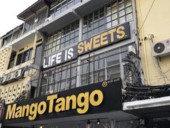 -Mango Tango