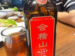 -绍兴老味道·非遗门店(银泰城店)