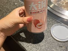 -德得轩烤涮一体自助餐厅(王府井店)