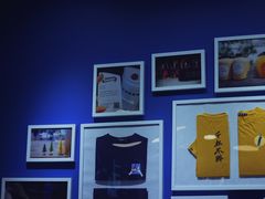 -杯欢制茶(三里屯店)