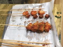 -庞记炸串