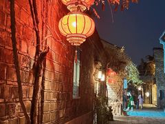 -民国红公馆(老门东店)