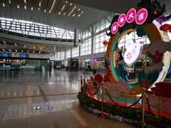-杭州萧山国际机场