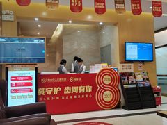 -佛山中大口腔医院·市二级口腔专科医院