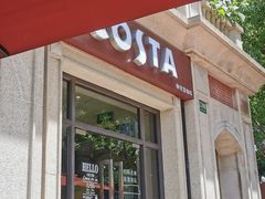 -COSTA COFFEE(上海虹口公园店)