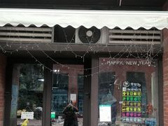 -何兮花店·气球派对鲜花店(马桥银春路万科城店)