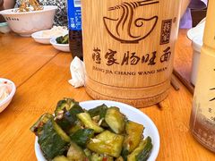 -蒋家肠旺面馆(合群路店)