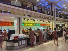 -碧中海汤泉汗蒸酒店