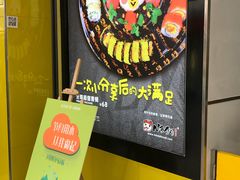 -n多寿司(滨湖万达广场店)