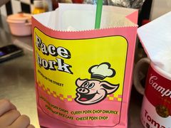 -facepork脸猪咖喱·比脸大的猪排(建国西路店)