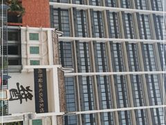 -厨邦酱油文化博览馆