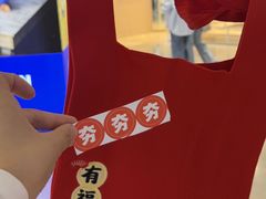 -银座和谐广场