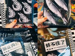 -方所(华润万象城店)