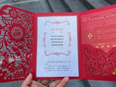 -龙华素斋(龙华路店)