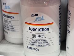 -ALDI奥乐齐超市(凯德虹口店)