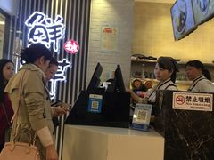 -鲜芋仙(泰州万达店)