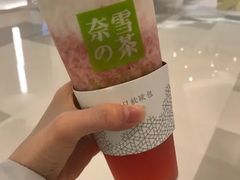 -奈雪的茶(国金中心店)