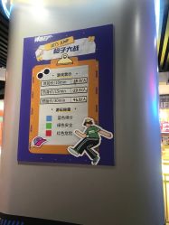 -疯狂冒险家-亲子密室-东坝店(金隅嘉品店)