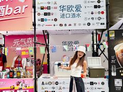-成都银泰中心in99