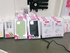 -百邦苹果官方授权维修(文景大厦店)