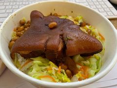 -猪角·闽南猪脚饭(文三路店)