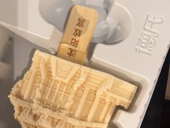 -新鲜特色餐厅(香格里拉大酒店)