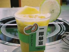-椰庭·椰子鸡·创意玩家(晶耀前滩店)
