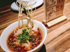 -太二酸菜鱼(广州IFC国金天地店)
