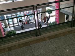 -大连市皮肤病医院