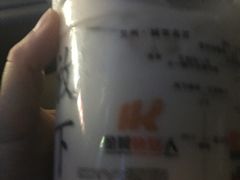 -放哈·甜醅子奶茶创造者(正宁路店)