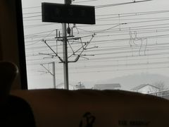 -衡阳东站