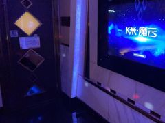 -欢乐空间KTV(奥山世纪城店)