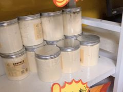 -杏好遇见你(总店)