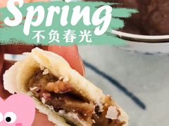 -桂香村(护国寺店)