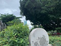 -人民公园(罗湖区)