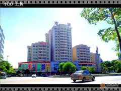 云浮风光-云浮市迎宾馆·餐饮部