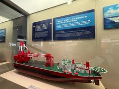 -上海中国航海博物馆
