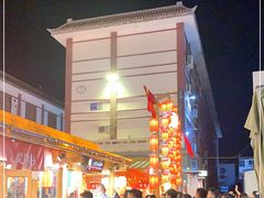 -沙州食驿·非遗小吃夜市