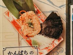 -玄白·炭烤活鳗(上海首店)