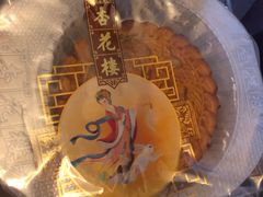 -杏花樓(大世界店)