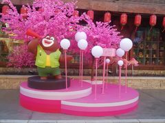 -郑州方特梦幻王国